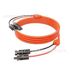 12AWG��ɫһ�wʽMC4̫���늳ذ������L����IP68��ˮ�B����RV