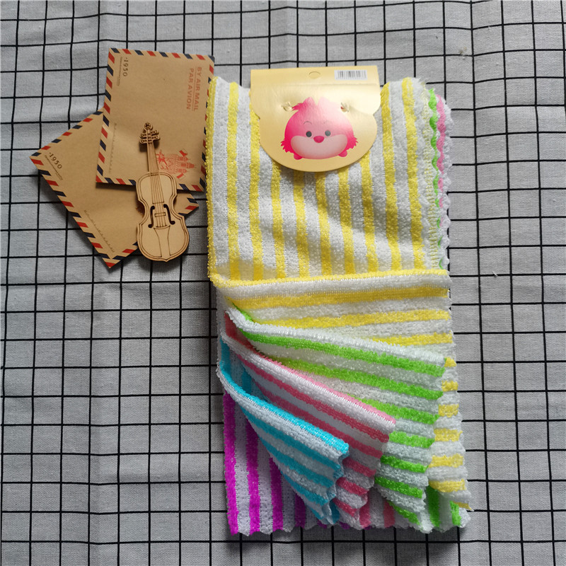 Ultra -fine fiber towel Yang ion watery ripple rafting color pump ultra -fine fiber cloth set is edited by towel cloth