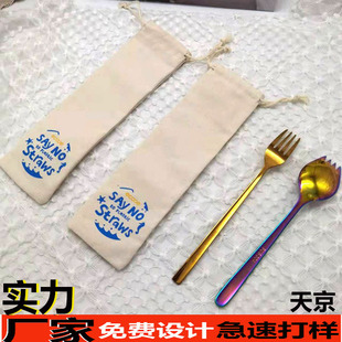 ���l�޲����P䓹����ܿ��ӽ�̩���Ӳ浶���ӿ��ٳ��K�����ռ{����