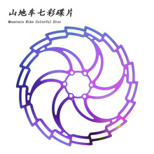 �����ߴ�˴�ɽ��܇160/180/203mm�߲ʵ�Ƭ���xƬ�x܇Ƭ�x܇�PƬ