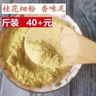 100Ŀ�𻨷� �ɹ𻨺���޹�������{ζ��������ș��500g���۲�����