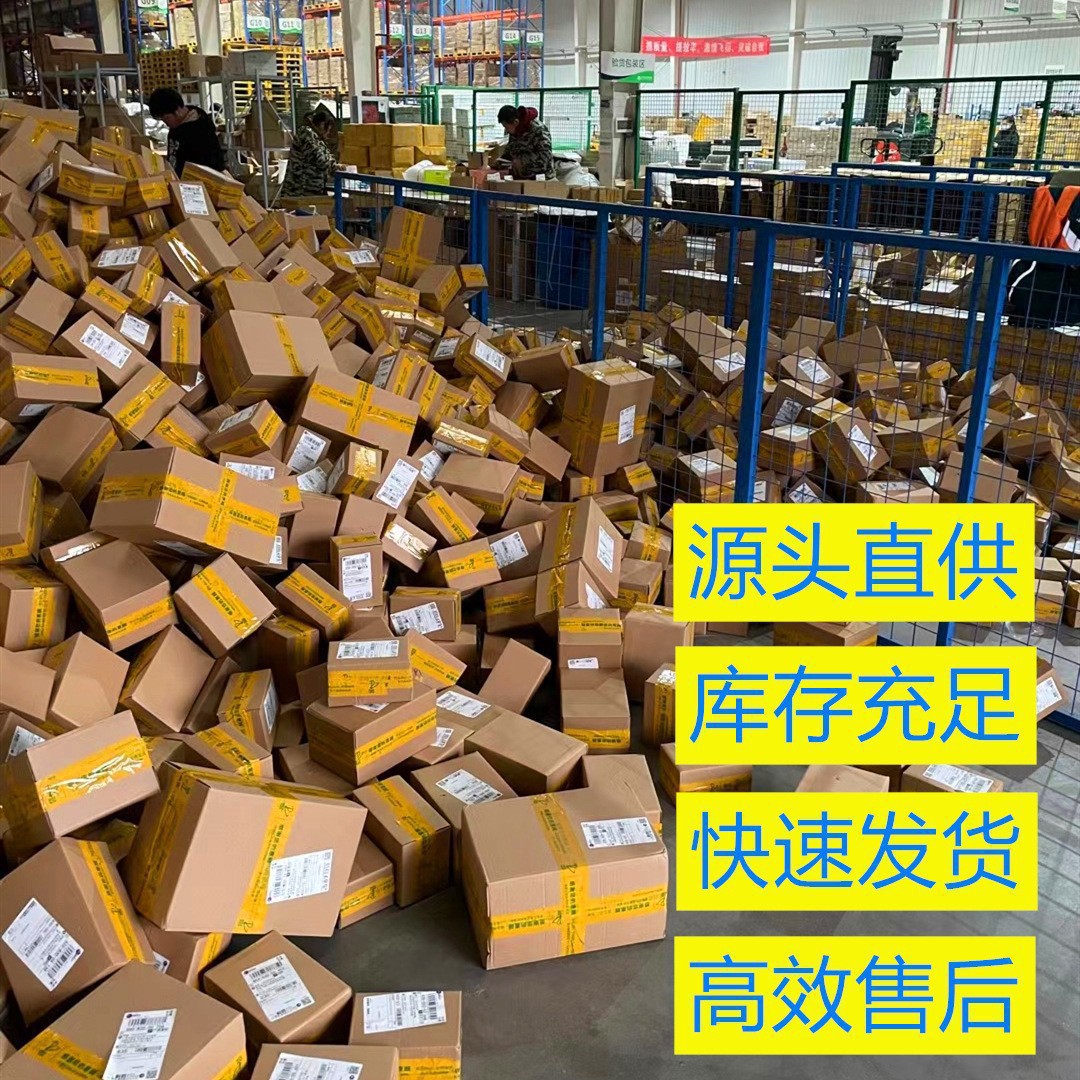 商品图