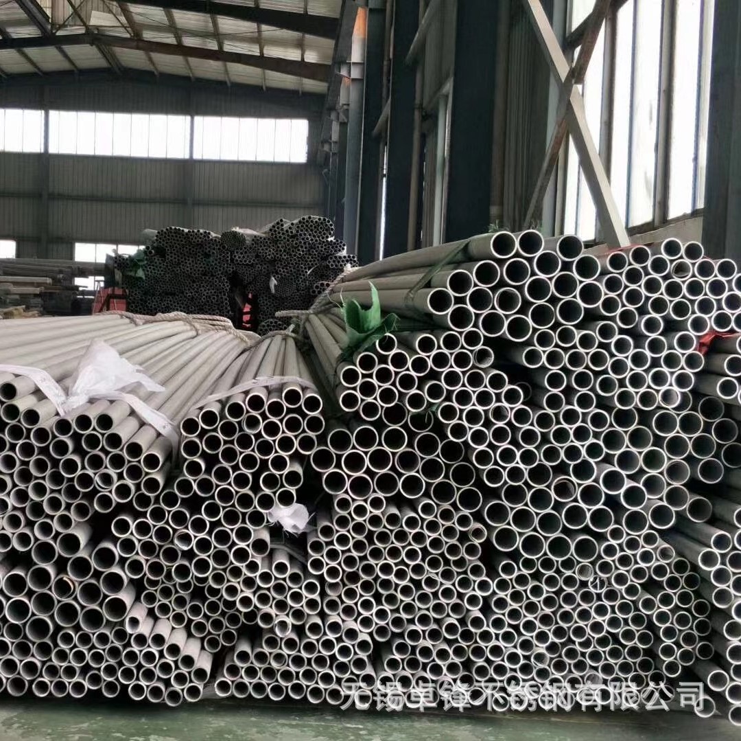 TP316通用管 TP304H TP316 热交换器管 不锈钢高温管 沙河不锈钢