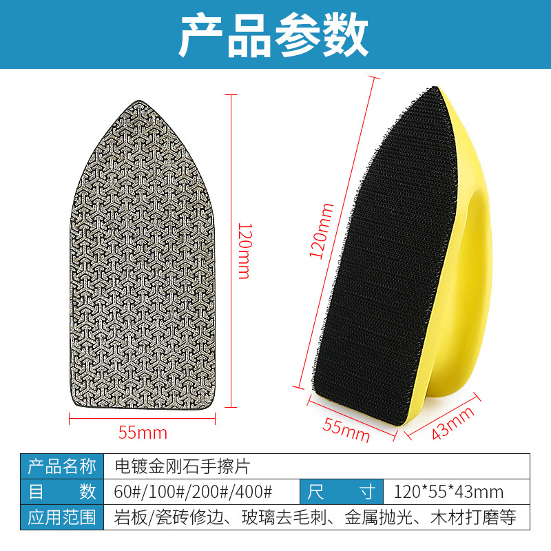 azulejos recortando el borde artefacto de diamante chapado a mano placa de esquisto mármol vidrio rebabas pulido herramienta de pulido