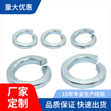 Q403��\���ɉ|ȦGB93��\���|65MM�_���͉|ƬM2M3M4M5M6M8M10M12