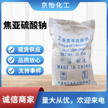 SҬF؛NҎ߼ȹIcߺϴl