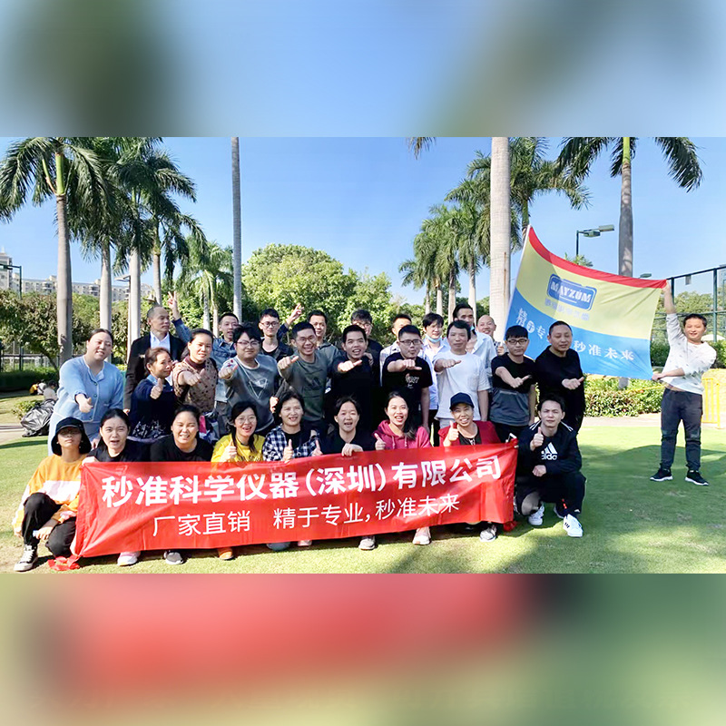 �轺�γ���ֵ���������㿹��ǿ�ȼ���Ƕ�㿹��ǿ�����������