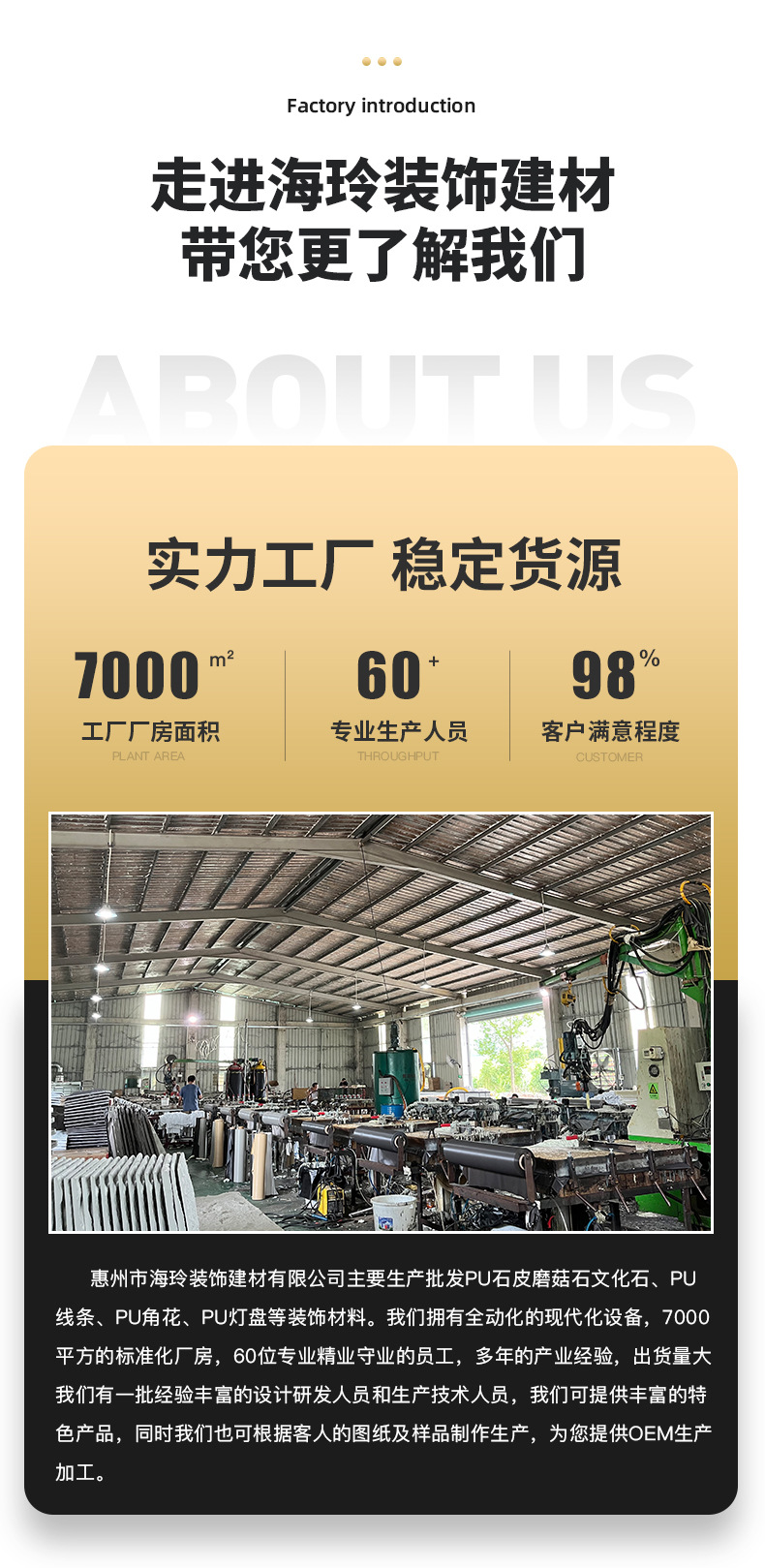 详情_14
