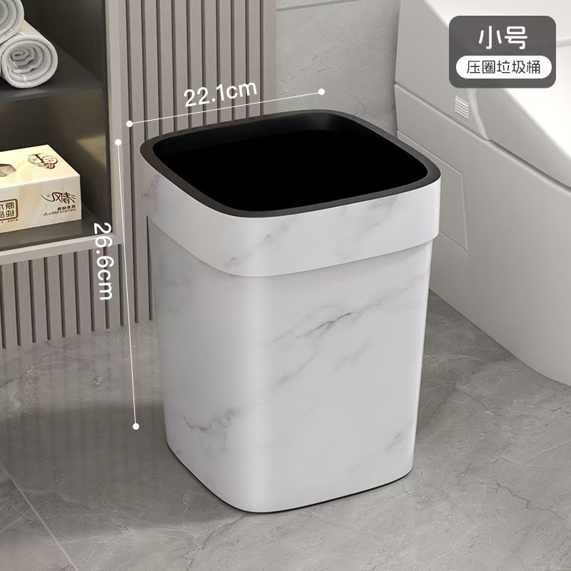 Cocina baño dormitorio gran capacidad de alta visualización simple canasta de papel sala de estar cuadrada creativa madera basura
