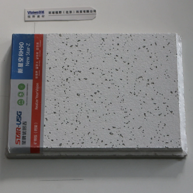 Звездный бренд youshiji доска из минеральной ваты новая звезда RH90 узкий звукопоглощающий потолок