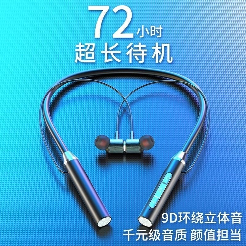 蓝牙耳机K歌耳返无线运动超长续航重低音无痛入耳式数显耳机|undefined