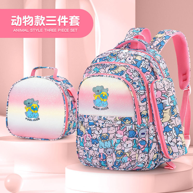 跨境ins新款小学生护脊书包1一6年级减负护脊儿童学生背包三件套|undefined