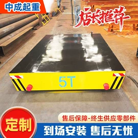 起重机;工具车;臂吊