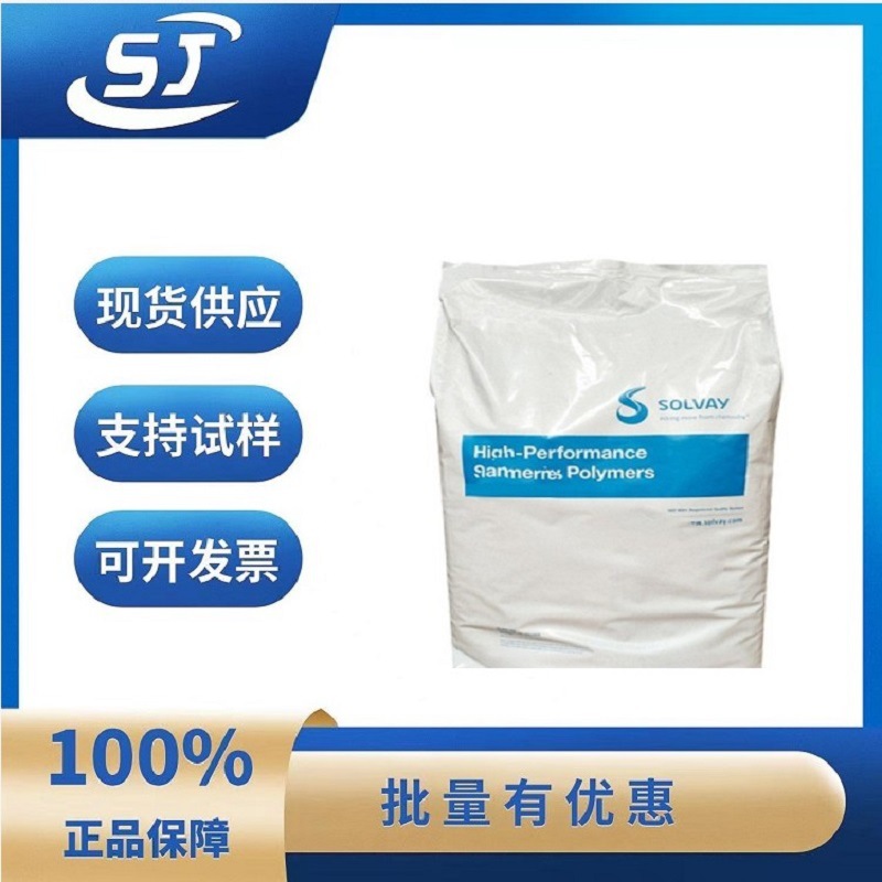 PARA美国苏威1032取代金属塑料 60%玻璃纤维增强 耐化学性