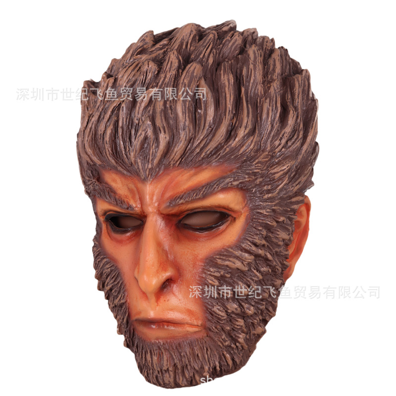 Mitos Goku juegos periféricos COS extraño monos divertidos cubierta de cabeza de cara completa máscara de látex de Halloween en stock