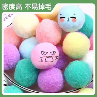 �׃��@�ߏ�ë���ɫëë�q��������⃺ͯdiy�ֹ������Ʒ����С