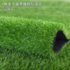Green, anti-age, 4.0cm