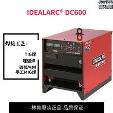 �����๦���ֿϺ���IDEALARC DC600���������غ��Ӻͺ�庸��