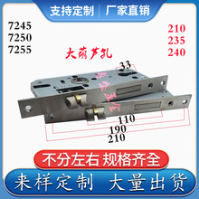 .7245�i�w�L210����J��7250�A���i�w���w�i�L210�o��72������ʽ