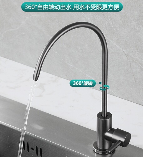 304 stainless steel water dispenser purifier faucet direct drinking water pure water dispenser faucet quick connect 2 minutes 4 minutes faucet