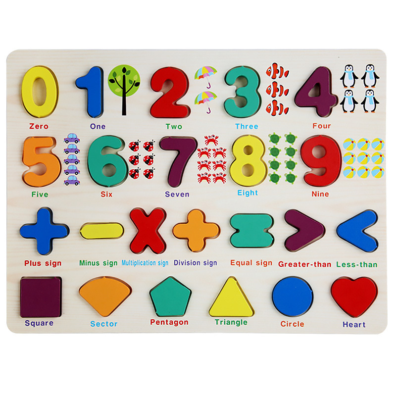 Puzzles de madera transfronterizos Puzzles de madera para niños Puzzles de forma alfanumérica Puzzles de aprendizaje para niños Juguetes de Puzzles