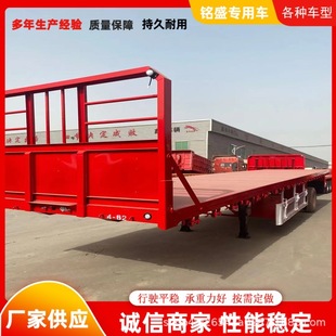 13�׃��Sƽ����܇ �@�^ֱ��ƽ��܇ ���A܇��