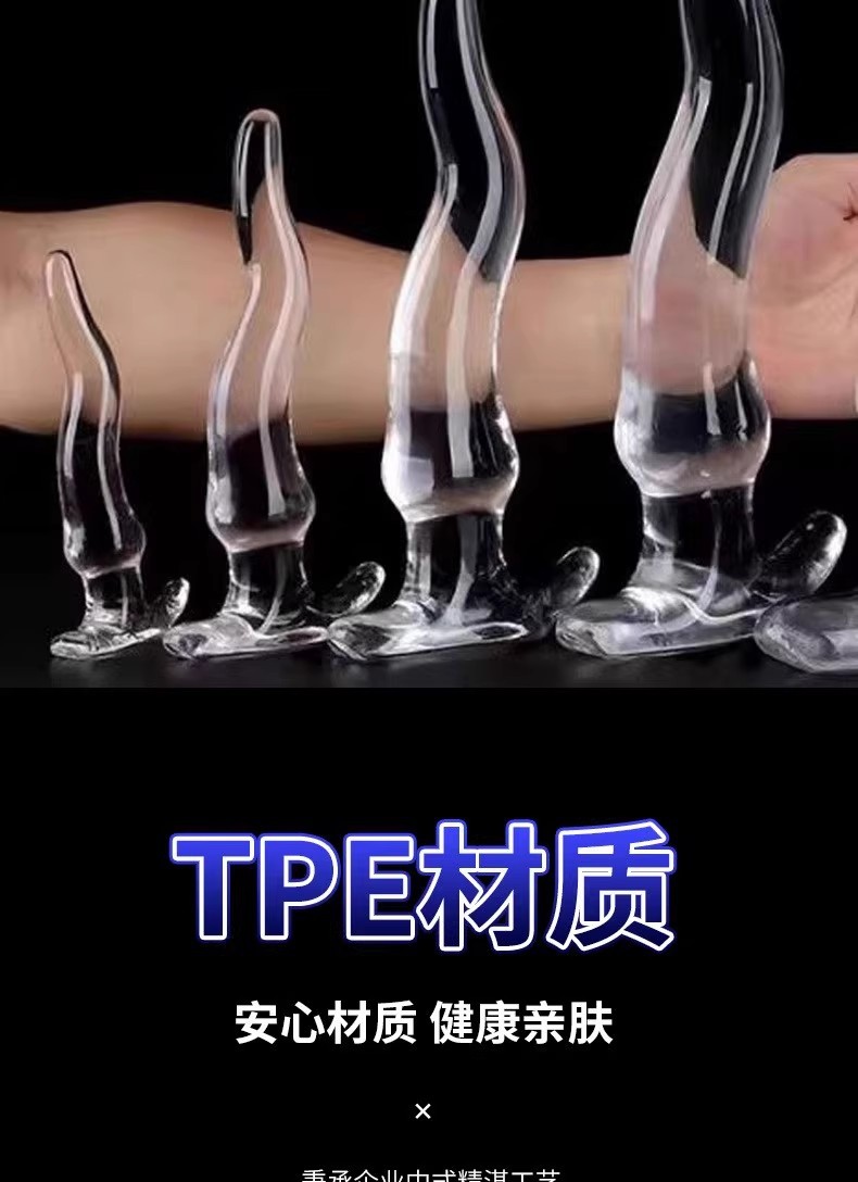 Transparent Crystal Anal Plug, TPE Sm Training Toy, 23.8 cm — detail image 10
