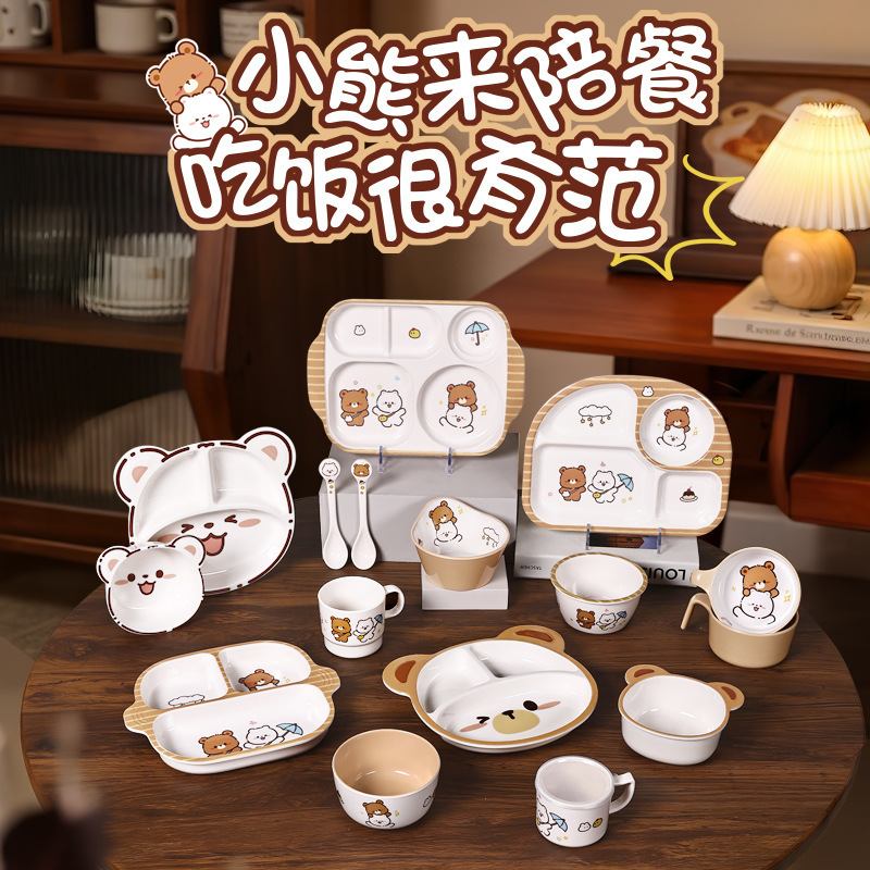 Cute Bear Household Dinner Plate, Children's Products, Divided Plate, Baby Food Bowl and Spoon, Anti-Fall Children's Tableware Set