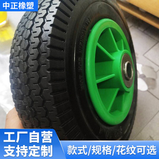 �Gɫ݆ݗ250-4�۰���PU�l��݆̥ ����܇�ú�ɫֱ�y�۰����l��݆̥