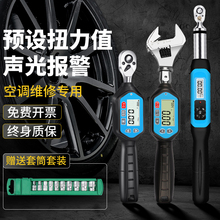 ��ľ��Ӕ��@Ť�����ָ߾���Ť�����ؿ��{�A��ʽ�_�ڻ���^�yԇ�x