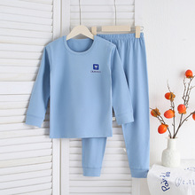 秋冬纯棉儿童内衣套装睡衣秋衣秋裤中童大童莱卡套装