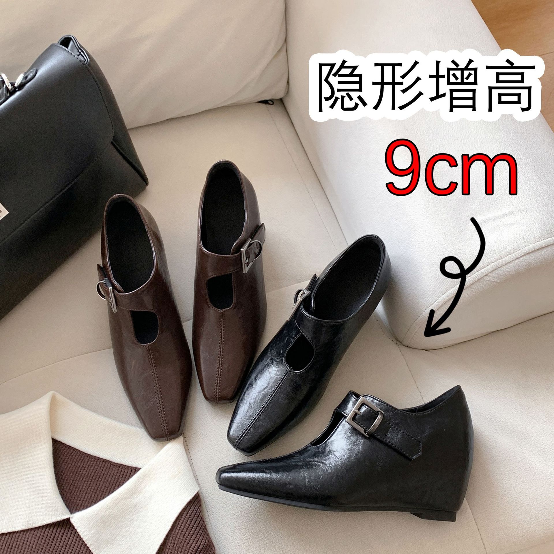 Retro shoes with hidden heel