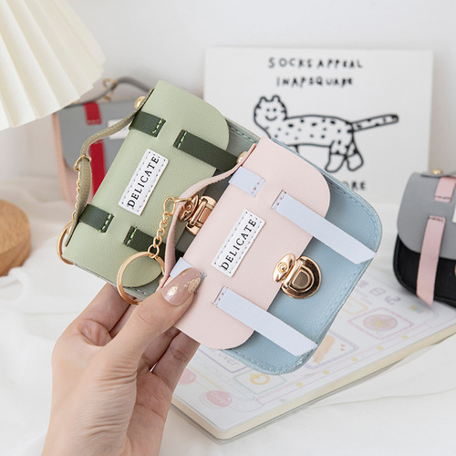 Coin Purse Wholesale Cute Female Creative Mini Compact Cover Lock Coin Bag Keychain Pendant Small Purse