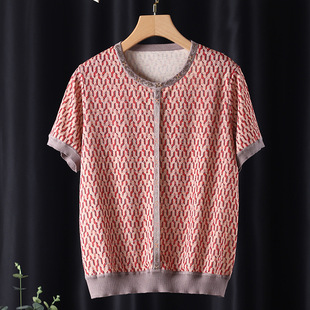 Mom's Summer Clothes, New Short-Sleeved T-Shirts, Fashionable Middle-Aged and Elderly Women's Round Neck Large Size Fashionable Loose Clothes for the Elderly