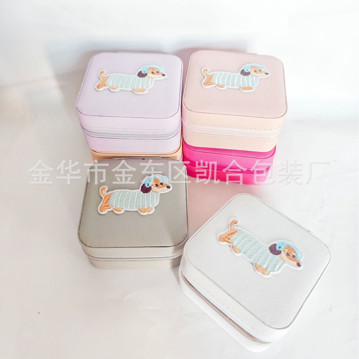 메시지 남기고 색상 선택 - 이어폰 강아지 패턴