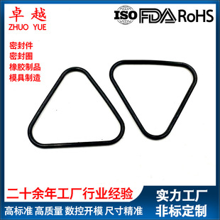 �S�Ҷ������a ���ι��z�ܷ�Ȧ �͸ߜ����z�܉| �L���Ή|Ȧ�ܷ��