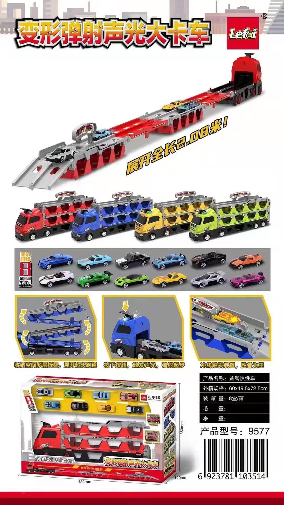 c3d2d627262cee9a8541100e5421f0