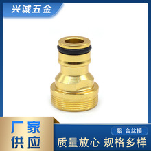 �@�ֹ��߽��^ �X��~����z̨��ӣ���22�z��24�z̨���