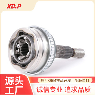 43420-10121 Is Suitable for Toyota Starlet Car Half Shaft Inner and Outer Ball Cage Transmission System Assembly