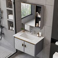 太空铝浴室柜组合小户型卫生间挂墙式洗手盆洗漱台一体陶瓷洗脸盆