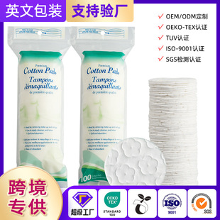�羳ж�y�޼��ފA�ĈA��ж�y��Ƭ�p���pЧ����һ���Ի��y�����l