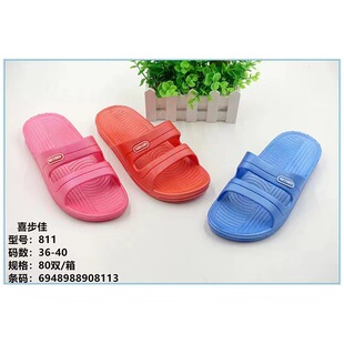 Wu Chuan xibujia 811 Summer Classic women's slippers home bathroom non-slip wear-resistant soft bottom PVC slippers