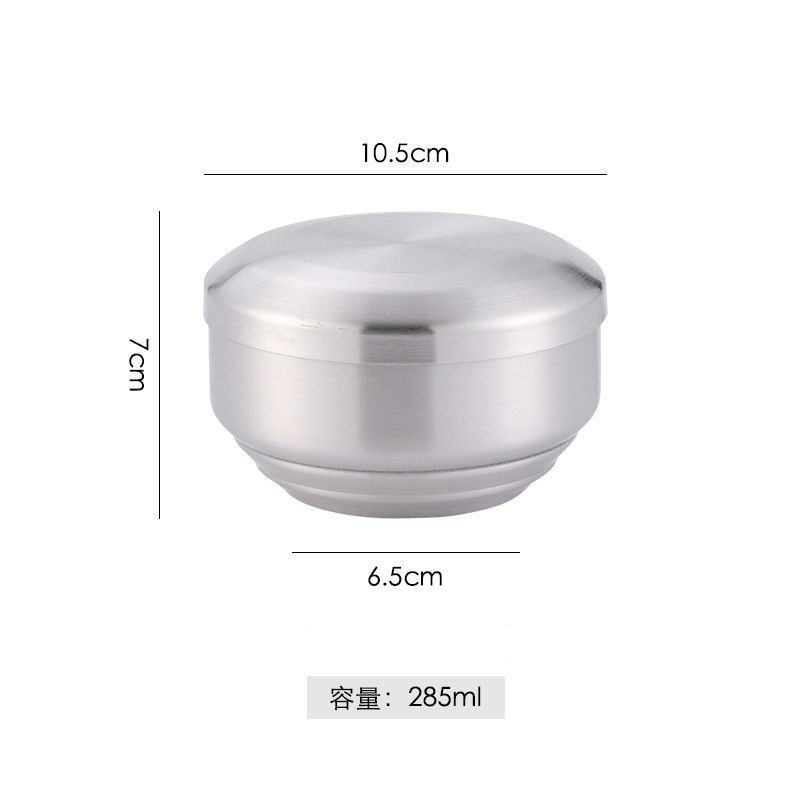 10.5cm 자연색 한국 밥 그릇 (뚜껑 포함)