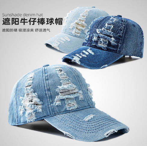 Sombreros transfronterizos de mujer denim lavado con agua personalidad de moda agujero sombrero de béisbol masculino sombrero solar al aire libre sombrero de pato