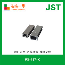 PS-187-K �F؛�ʽ���ӽ��^PS�⚤�z��JSTԭ�S�Ӳ���B����