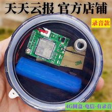 4G¿녈ḧ֙CԄӴԒŹ@~I