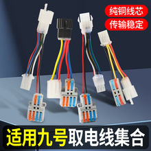 �m�þ�̖M/Fϵ��β��ȡ늾����bDC�D�Q��ȡ늾����ƾ�ͨ�þ�