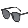 Fashionable sunglasses, 2023, city style, Korean style