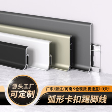 �����X�Ͻ𿨿����_��6CM���ٲ��P��bl���_�������_����߅�l