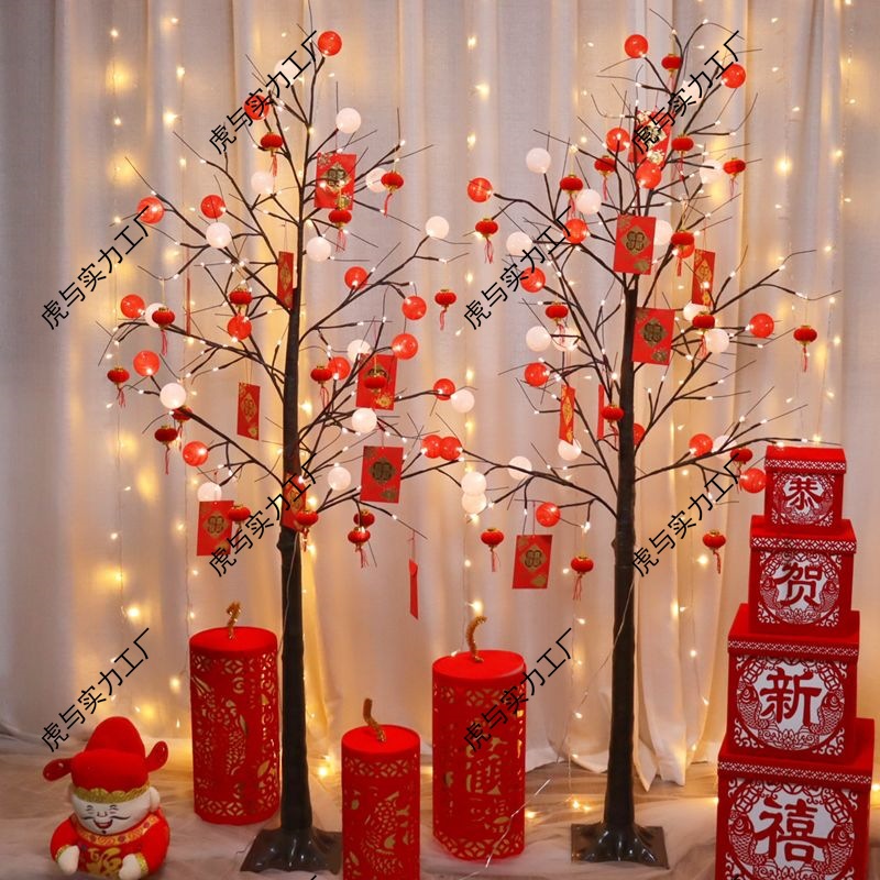 New Year's Day new year Mei Chen arrangement Spring Festival scene arrangement Decoration New Year's Day hotel hall Chinese New Year decorate household